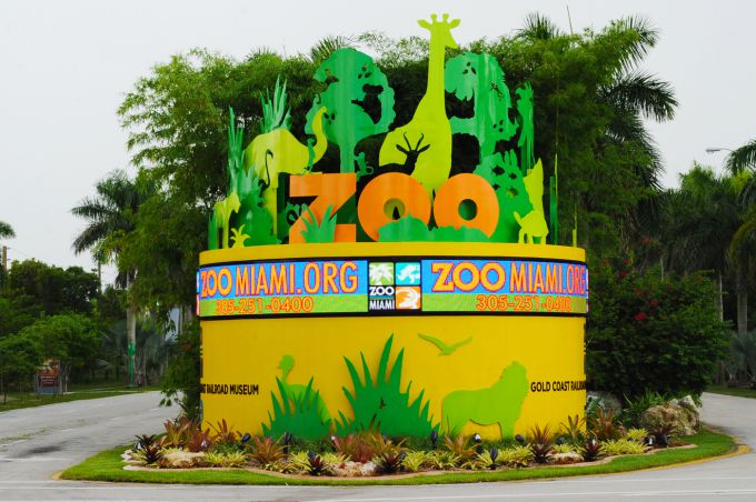1366105501_entrance-to-zoo-miami.jpg (70.81 Kb)