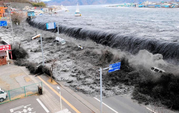 cunami-na-ostrovah-idzu-i-miyake-v-2005-godu.jpg (77.4 Kb)