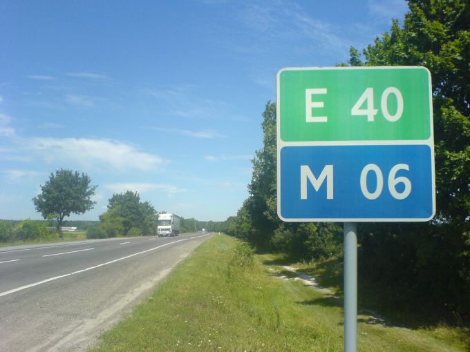 e40_road_sign.jpg (.76 Kb)
