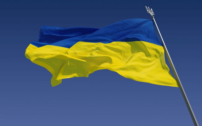 flag-malyj-gerb-ukraina.jpg (20.89 Kb)